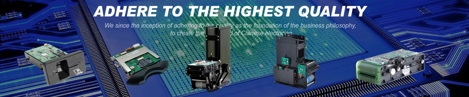 เครื่องอ่านบัตรแม่เหล็ก MSR